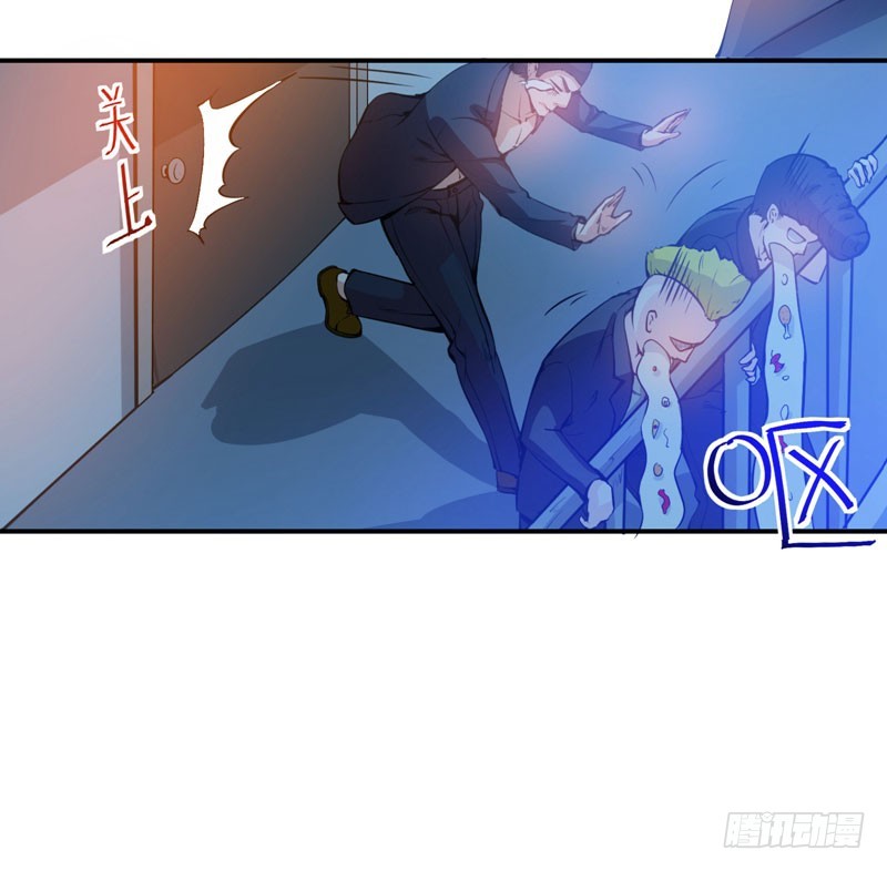 Strongest Divine Doctor Mixed City chapter 12